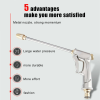 Backyard Garden High Pressure Power Washer Easy Plus Variable Flow Rate Pistol Nozzle